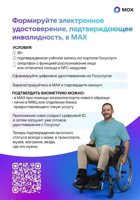 image (1)