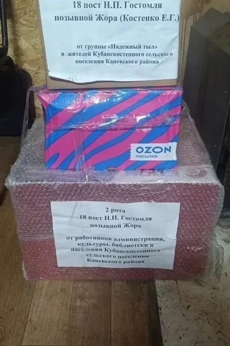fmneF1-7v2Q2X9t6bJDb6Q47fr6nZn66Be7kNHYxl_qetdMbA31R_1MgPVqpCOn209iKUfmzYDUC_EQtXEicJ4_g.jpg