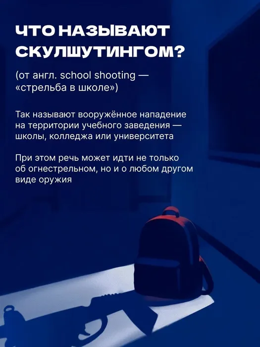 Lxlkm67R204